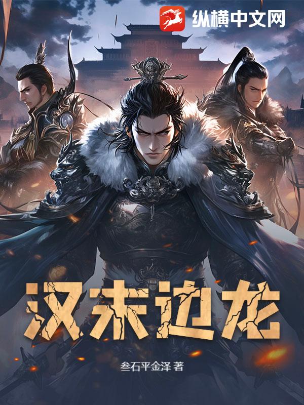 ��ĩ����