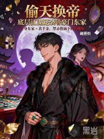 ͵�컻�ۣ��ײ㽭����Ϯ���Ŷ���