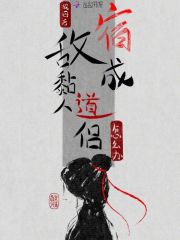 �ֻغ��޵г���˵�����ô�죿