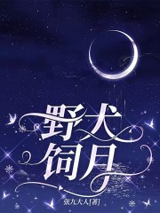 ҰȮ����