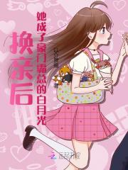 ���׺������˺��Ű��ܵİ��¹�