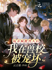 ��Ū�������˺�������У���軵