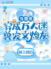 ����ҽ�����������޳����ڻ�