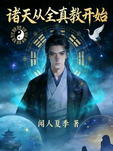 �����ȫ��̿�ʼ