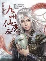 ������ħ־