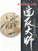 �췴��ʦ