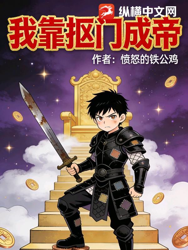 �ҿ����ųɵ�