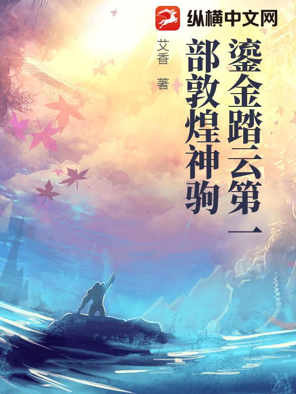 �̽�̤�Ƶ�һ���ػ����