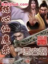 ������ħ¼