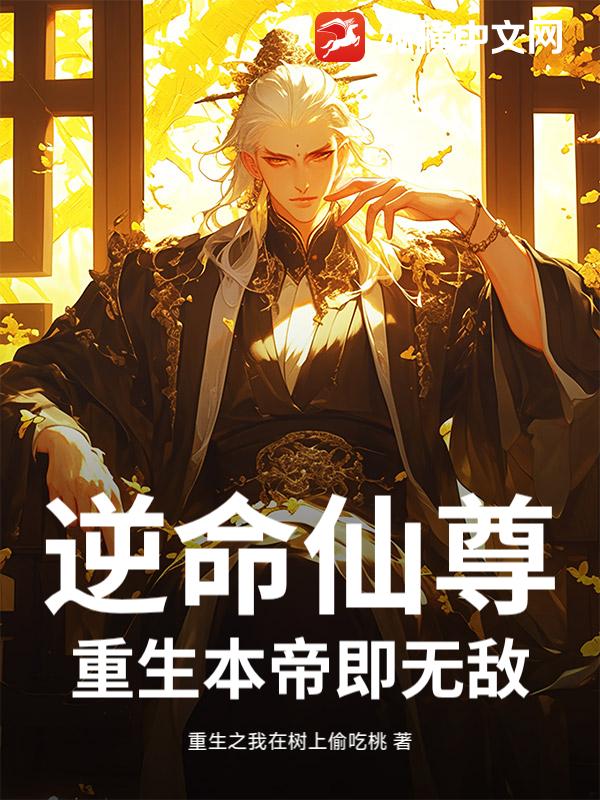 ���������������ۼ��޵�