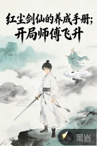 �쳾���ɵ������ֲᣬ����ʦ������