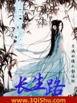 ������Ե֮����·