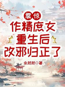 �𾪣�������Ů�������а������