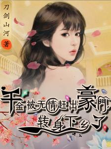 ǧ������ϳ����ţ�ת��������