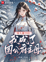 �������º��ҳ��˹�������ĸ