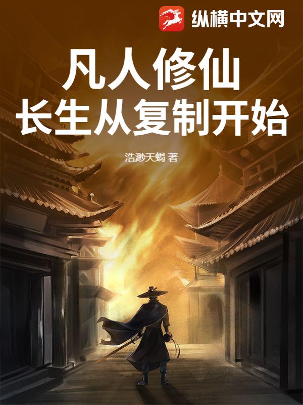 �������ɣ������Ӹ��ƿ�ʼ