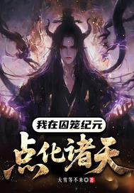 ����������Ԫ�㻯����