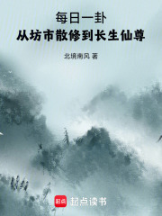 ÿ��һ�ԣ��ӷ���ɢ�޵���������