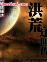 ���֮�ػش�