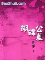 ������Ĺ