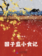 ���Ӽ�Сʳ��