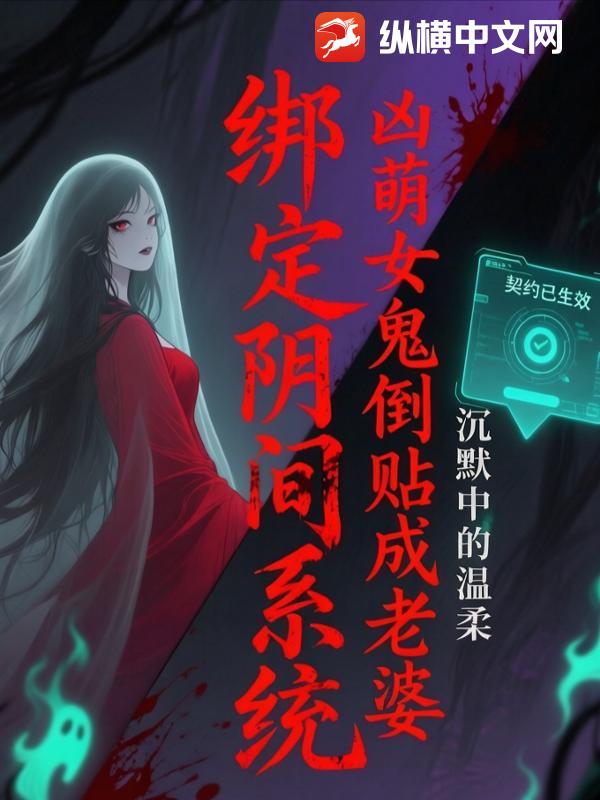 ������ϵͳ������Ů������������