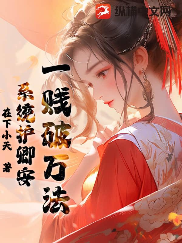 һ�����򷨣�ϵͳ���䰲