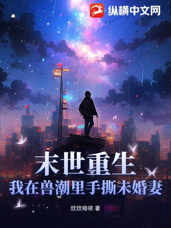 ĩ�������������޳�����˺δ���ޣ�