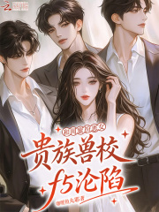 �͹��۰��Ů��������Уf5����