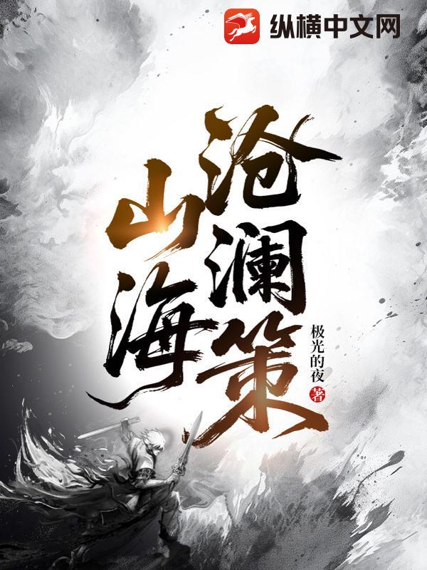 ɽ��������