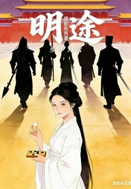 ��;������ΪӪ