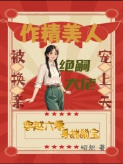 �������˱����ף����ô��г�����