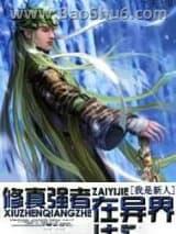 ����ǿ�������