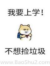 �ҹ�����ȥ��ѧ