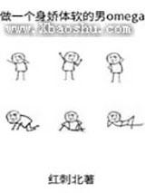 ����������omega