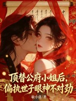 ���湫��С���ƫִ�������񲻶Ծ�