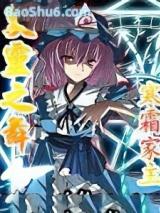 С�����ζ���