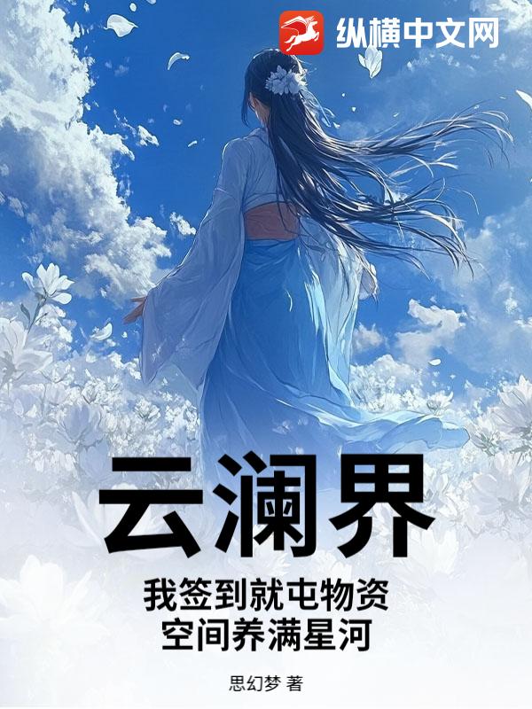 �����磺��ǩ���������ʣ��ռ������Ǻ�