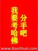 ���ְɣ���Ҫ������