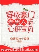 ���ɺ��������˵��ĸα���