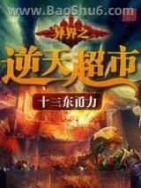 ���֮���쳬��