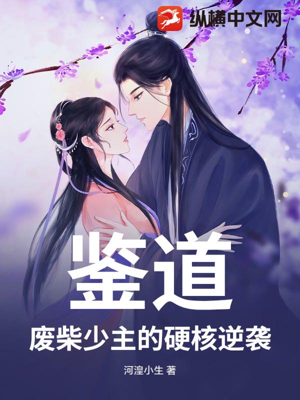 �������ϲ�������Ӳ����Ϯ