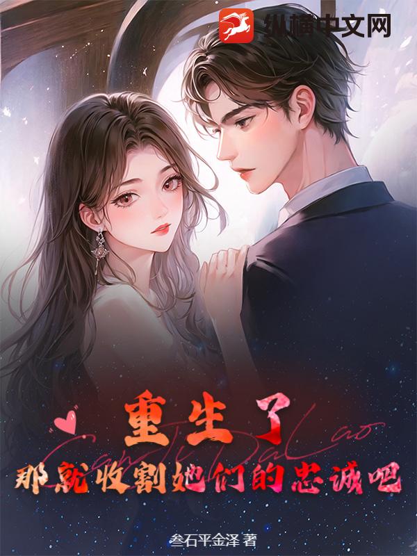 �����ˣ��Ǿ��ո����ǵ��ҳϰ�