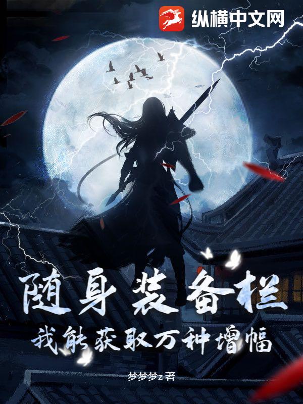 ����װ���������ܻ�ȡ����������