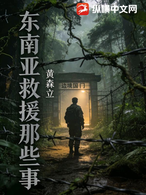 �����Ǿ�Ԯ��Щ��