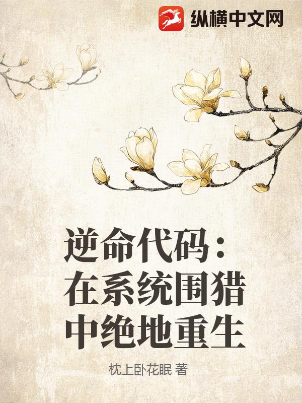 �������룺��ϵͳΧ���о�������