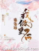 �����������˻ʺ�