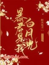 �������Ұ��¹�