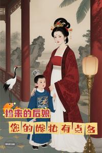 �����ĺ�����ļ�ױ�е��