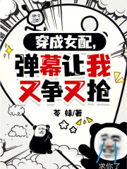 ����Ů�䣬��Ļ������������